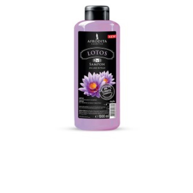 AFRODITA ŠAMPON ZA KOSU I TELO LOTOS 100ml - Online Apoteka AFRODITA ŠAMPON ZA KOSU I TELO LOTOS 100ml