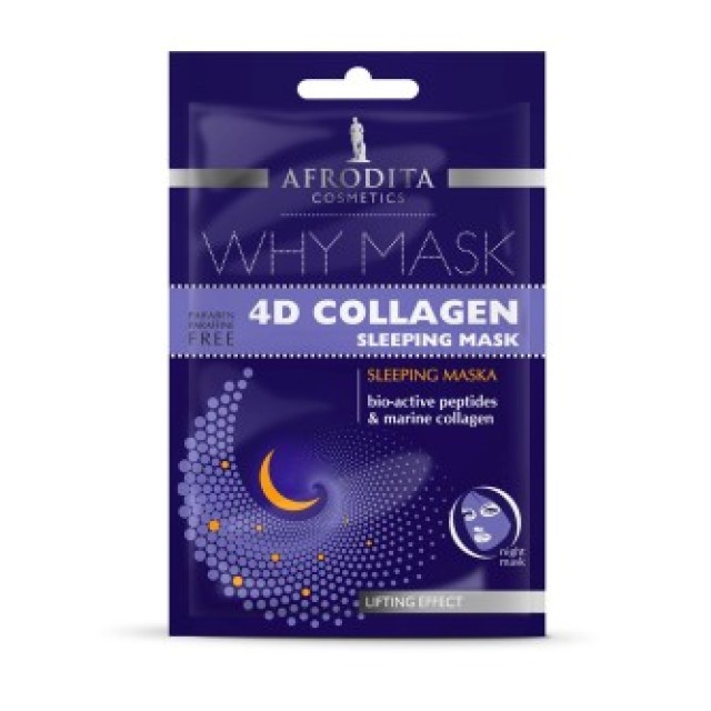 AFRODITA WHY MASK 4D COLLAGEN 2*6ml