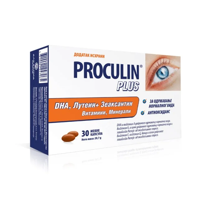 PROCULIN PLUS KAPSULE