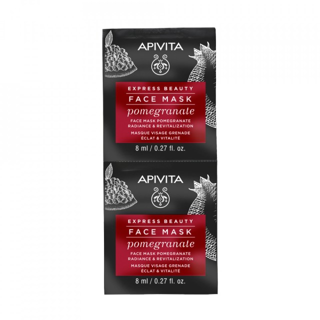 APIVITA EXPRESS BEAUTY MASKA NAR 2X8ML