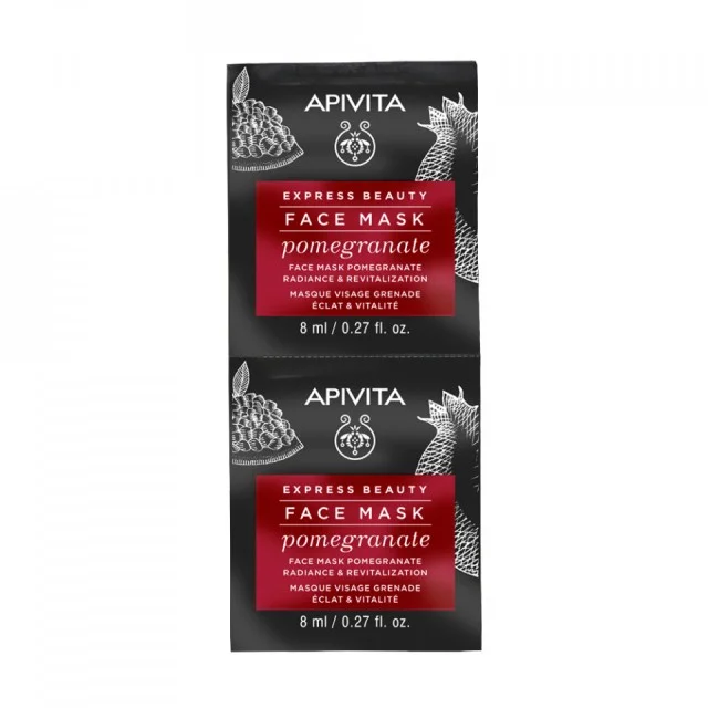 APIVITA EXPRESS BEAUTY MASKA NAR 2X8ML - Online Apoteka APIVITA EXPRESS BEAUTY MASKA NAR 2X8ML