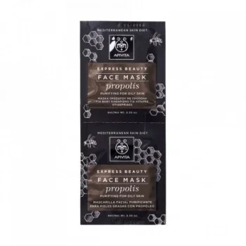APIVITA EXPRESS BEAUTY MASKA PROPOLIS 2X8ML APIVITA EXPRESS BEAUTY MASKA PROPOLIS 2X8ML