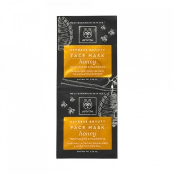 APIVITA EXPRESS BEAUTY MASKA ZA HIDRATACIJU MED 2X8ML APIVITA EXPRESS BEAUTY MASKA ZA HIDRATACIJU MED 2X8ML