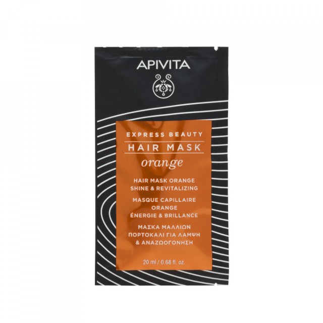 APIVITA EXPRESS BEAUTY MASKA ZA KOSU ZA REVITALIZACIJU 20ML - Online Apoteka APIVITA EXPRESS BEAUTY MASKA ZA KOSU ZA REVITALIZACIJU 20ML