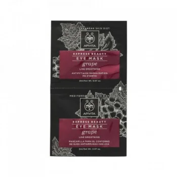 APIVITA EXPRESS BEAUTY MASKA ZA ZONU OKO OKA GROŽĐE 2X2ML APIVITA EXPRESS BEAUTY MASKA ZA ZONU OKO OKA GROŽĐE 2X2ML