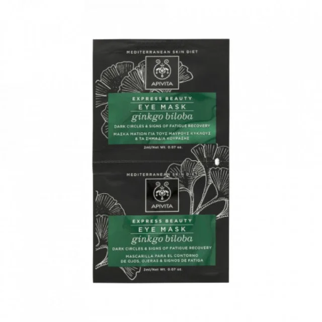 APIVITA EXPRESS BEAUTY MASKA ZA ZONU OKO OKA GINKGO BILOBA 2X2ML - Online Apoteka APIVITA EXPRESS BEAUTY MASKA ZA ZONU OKO OKA GINKGO BILOBA 2X2ML