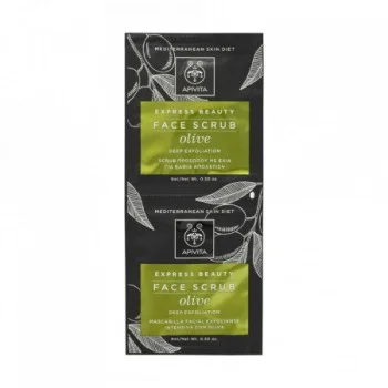 APIVITA EXPRESS BEAUTY PILING ZA DUBINSKO ČIŠĆENJE MASLINA 2X8ML APIVITA EXPRESS BEAUTY PILING ZA DUBINSKO ČIŠĆENJE MASLINA 2X8ML