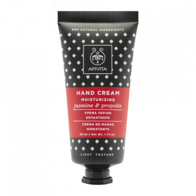 APIVITA KREMA ZA RUKE JASMIN 50ML