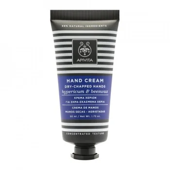APIVITA KREMA ZA RUKE KANTARION 50ML
