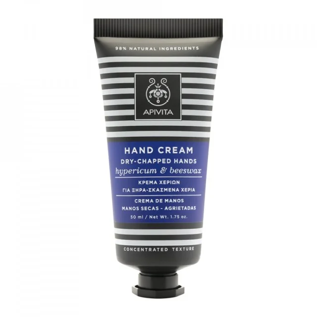 APIVITA KREMA ZA RUKE KANTARION 50ML