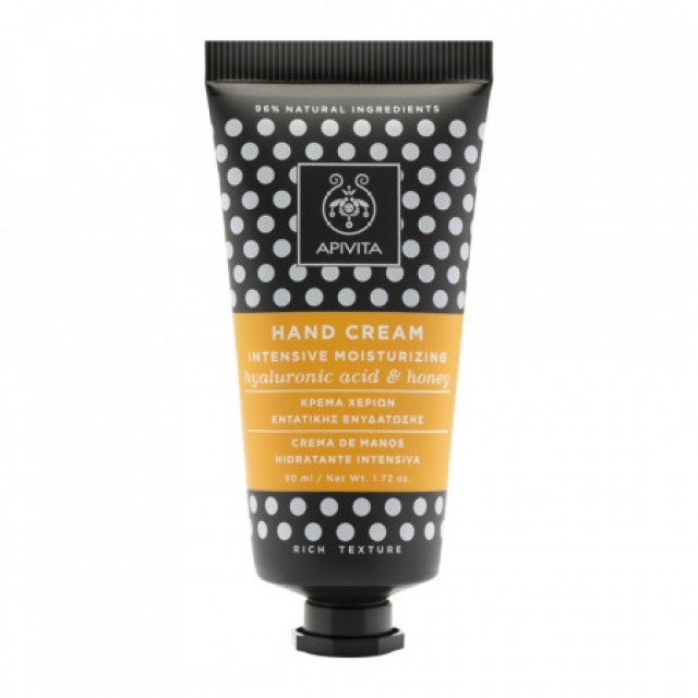APIVITA KREMA ZA RUKE MED 50ML - Online Apoteka APIVITA KREMA ZA RUKE MED 50ML