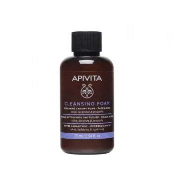 APIVITA PENA ZA ČIŠĆENJE LICA 75ML