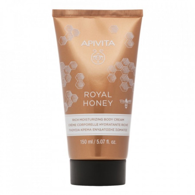 APIVITA ROYAL HONEY KREMA ZA TELO 150ML - Online Apoteka APIVITA ROYAL HONEY KREMA ZA TELO 150ML