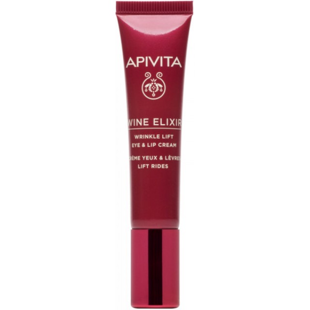 APIVITA WINE ELIXIR LIFTING KREMA ZA ZONU OKO OČIJU I USANA 15ML - Online Apoteka APIVITA WINE ELIXIR LIFTING KREMA ZA ZONU OKO OČIJU I USANA 15ML
