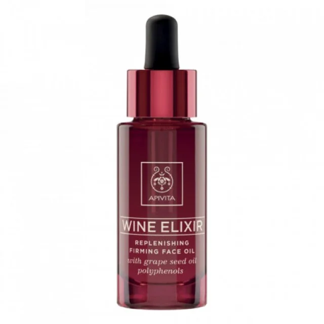 APIVITA WINE ELIXIR ULJE ZA LICE 30ML - Online Apoteka APIVITA WINE ELIXIR ULJE ZA LICE 30ML