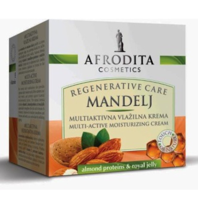 AFRODITA MULTIAKTIVNA HIDRATANTNA KREMA - Online Apoteka AFRODITA MULTIAKTIVNA HIDRATANTNA KREMA