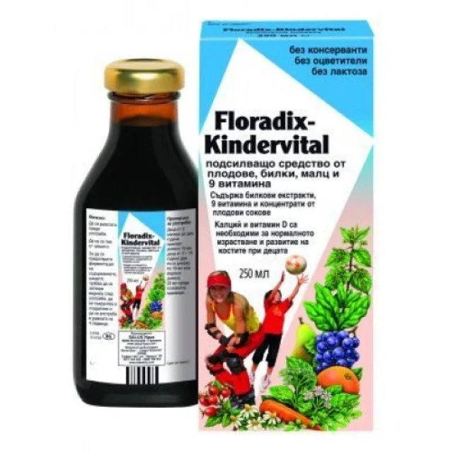 FLORADIX SIRUP ZA DECU