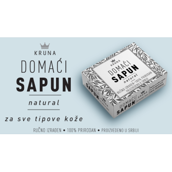 KRUNA - DOMAĆI SAPUN OD SVINJSKE MASTI 