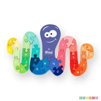 PINO SLOVARICA HOBOTNICA