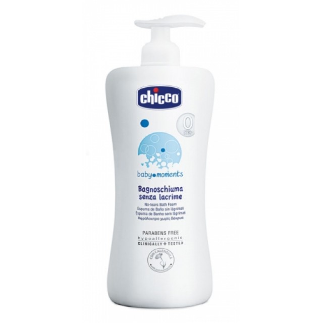 CHICCO KUPKA 500ml - Online Apoteka CHICCO KUPKA 500ml