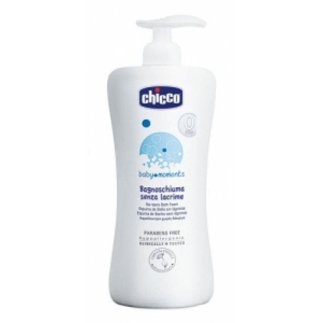 CHICCO KUPKA 750ml - Online Apoteka CHICCO KUPKA 750ml
