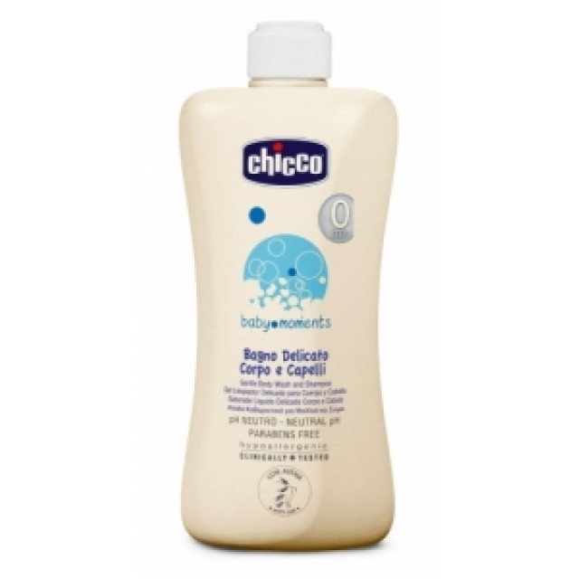CHICCO KUPKA I ŠAMPON ZA PRVO KUPANJE 200ml - Online Apoteka CHICCO KUPKA I ŠAMPON ZA PRVO KUPANJE 200ml