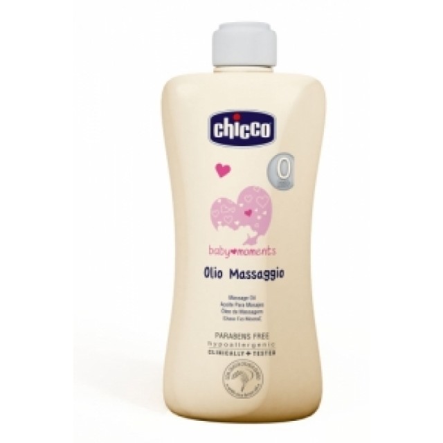 CHICCO ULJE ZA MASAZU - Online Apoteka CHICCO ULJE ZA MASAZU
