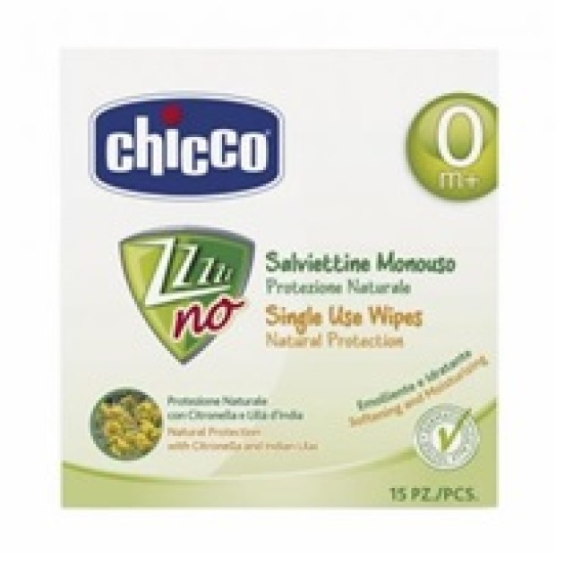 CHICCO VLAŽNE MARAMICE PROTIV KOMARACA