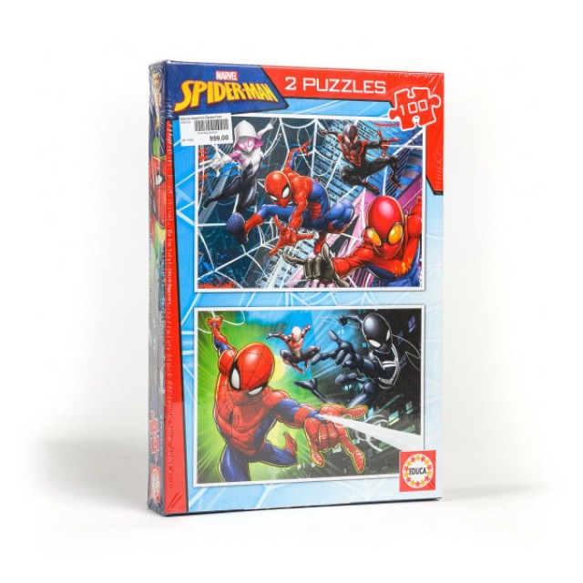 EDUCA SLAGALICA SPIDERMAN - Online Apoteka EDUCA SLAGALICA SPIDERMAN