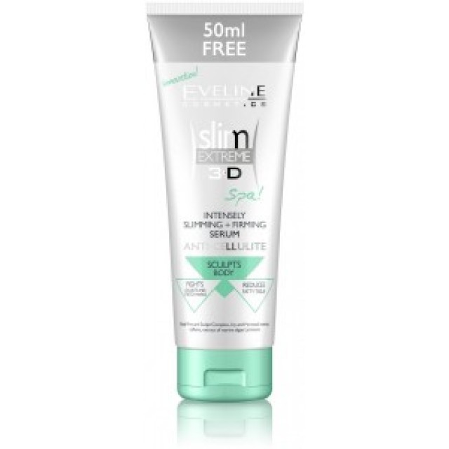 EVELINE ANTICELULIT EXTREME SERUM 250ml - Online Apoteka EVELINE ANTICELULIT EXTREME SERUM 250ml