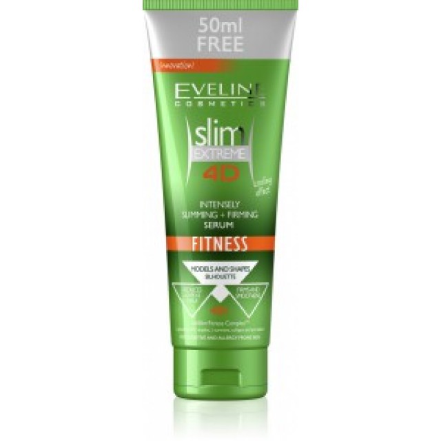 EVELINE SLIM EXTREME 4D FITNESS - Online Apoteka EVELINE SLIM EXTREME 4D FITNESS
