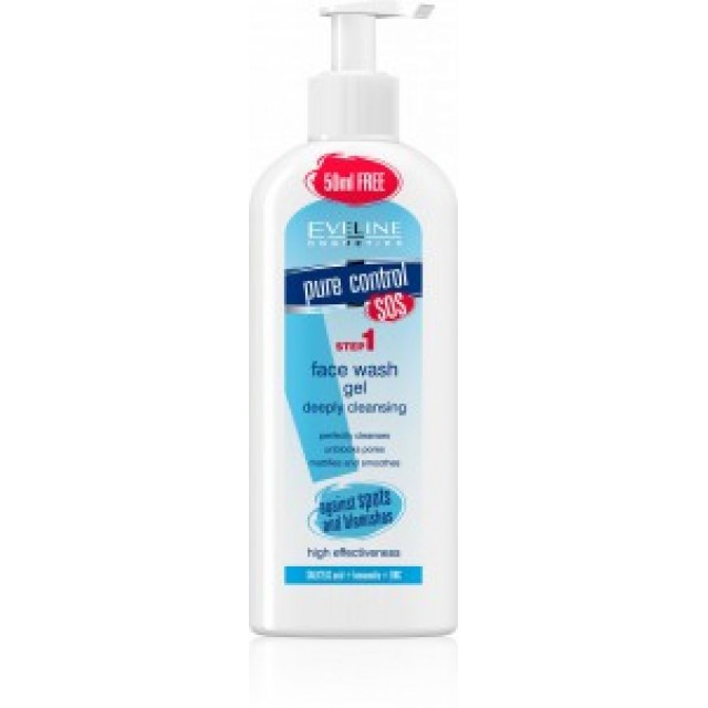 EVELINE PURE CONTROL GEL ZA DUBINSKO ČIŠĆENJE LICA