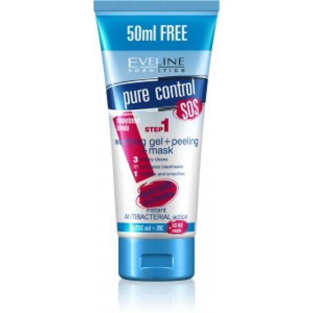 EVELINE PURE CONTROL GEL ZA DUBINSKO ČIŠĆENJE LICA 3u1