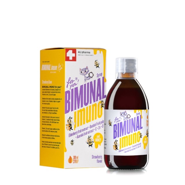 BIMUNAL IMUNO SIRUP 300ML - Online Apoteka BIMUNAL IMUNO SIRUP 300ML