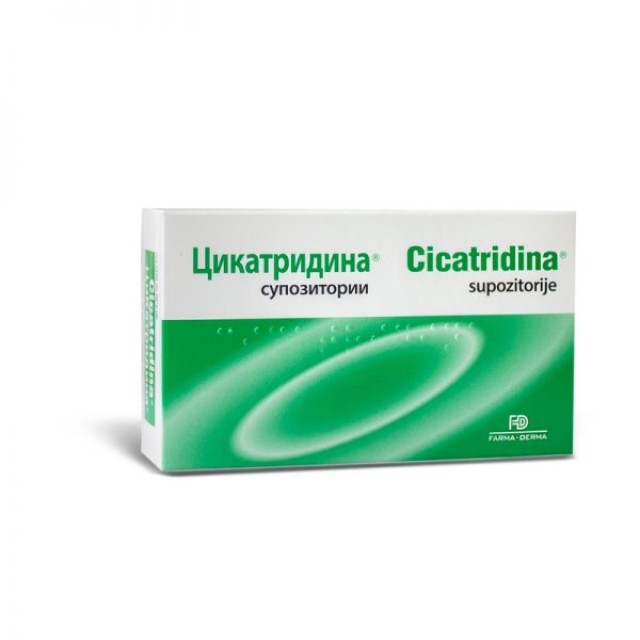 CICATRIDINA SUPOZITORIJE - Online Apoteka CICATRIDINA SUPOZITORIJE
