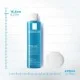LA ROCHE POSAY EFFACLAR LOSION 200ML - Online Apoteka LA ROCHE POSAY EFFACLAR LOSION 200ML