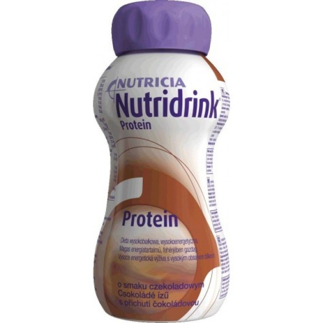 NUTRIDRINK - ČOKOLADA - Online Apoteka NUTRIDRINK - ČOKOLADA