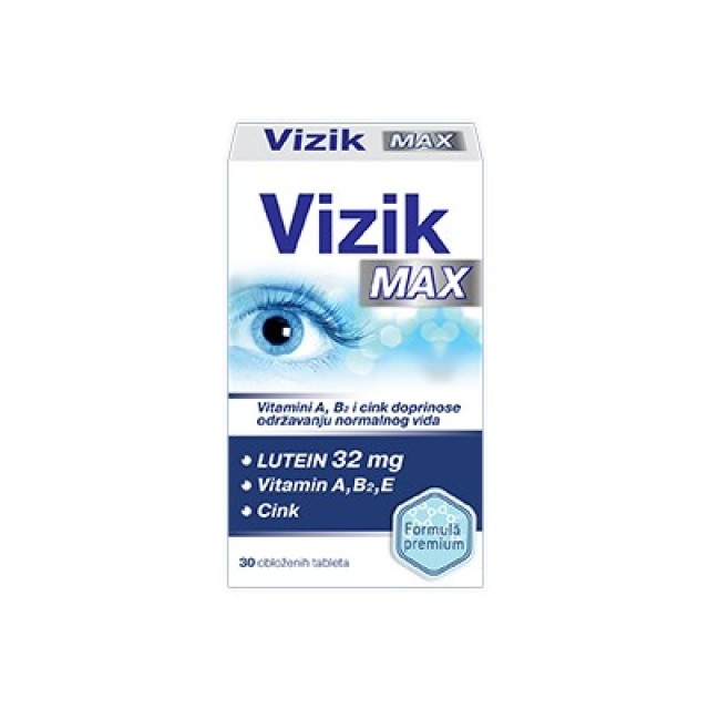 VIZIK MAX