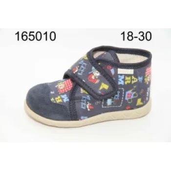 PAVLE PATOFNE 165010