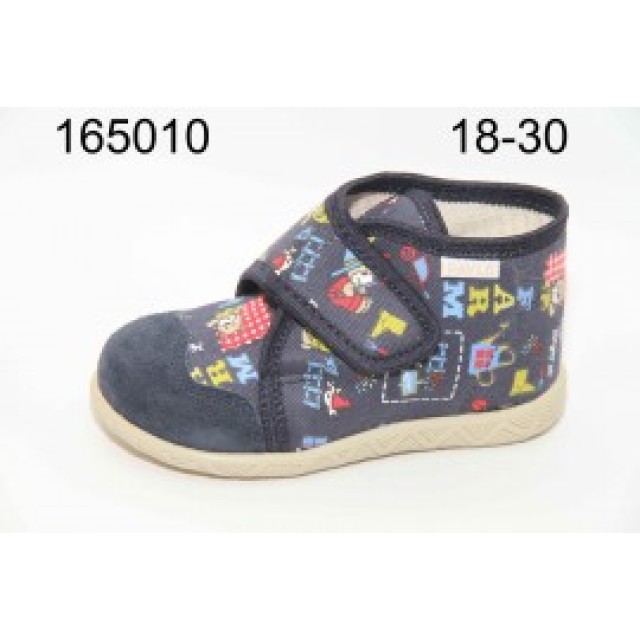 PAVLE PATOFNE 165010 - Online Apoteka PAVLE PATOFNE 165010