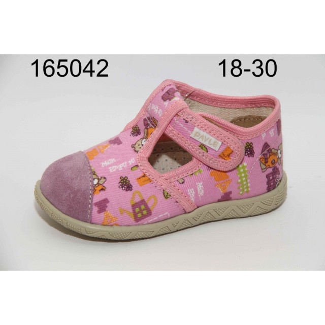 PAVLE PATOFNE 165042 - Online Apoteka PAVLE PATOFNE 165042