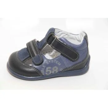 PAVLE SANDALE ZA DEČAKE 162111