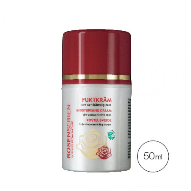 ROSENSERIEN KREMA ZA HIDRATACIJU SUVE I OSETLJIVE KOŽE - Online Apoteka ROSENSERIEN KREMA ZA HIDRATACIJU SUVE I OSETLJIVE KOŽE