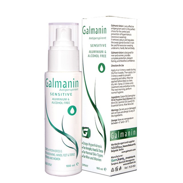 GALMANIN SENSITIVE - Online Apoteka GALMANIN SENSITIVE