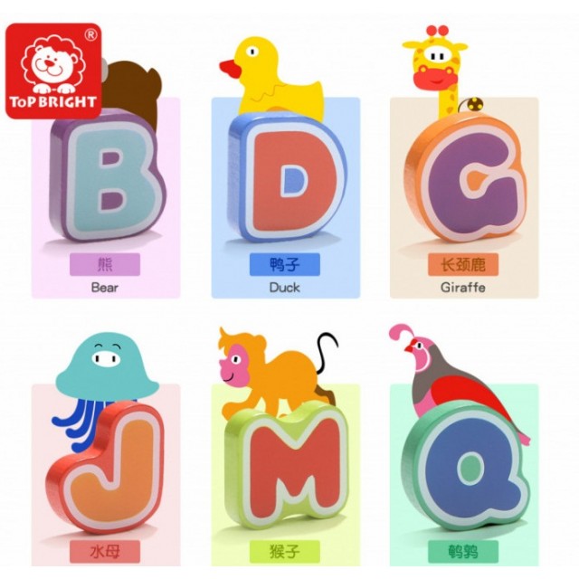 TOP BRIGHT EDUKATIVNA SLAGALICA ALFABET - Online Apoteka TOP BRIGHT EDUKATIVNA SLAGALICA ALFABET