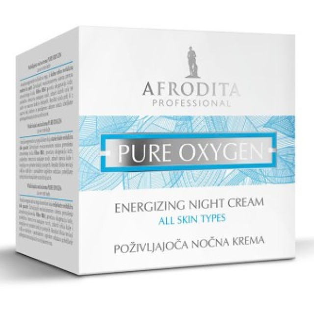 AFRODITA PURE OXYGEN NOĆNA KREMA