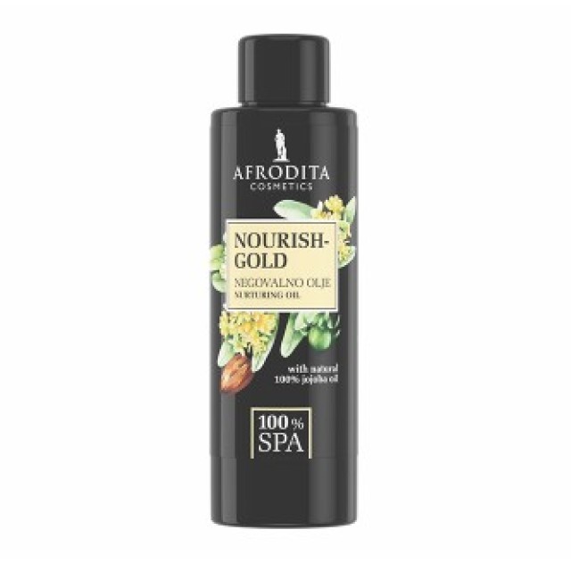 AFRODITA NOURISH GOLD ULJE ZA NEGU