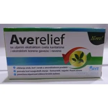 AVERELIEF SUPOZITORIJE
