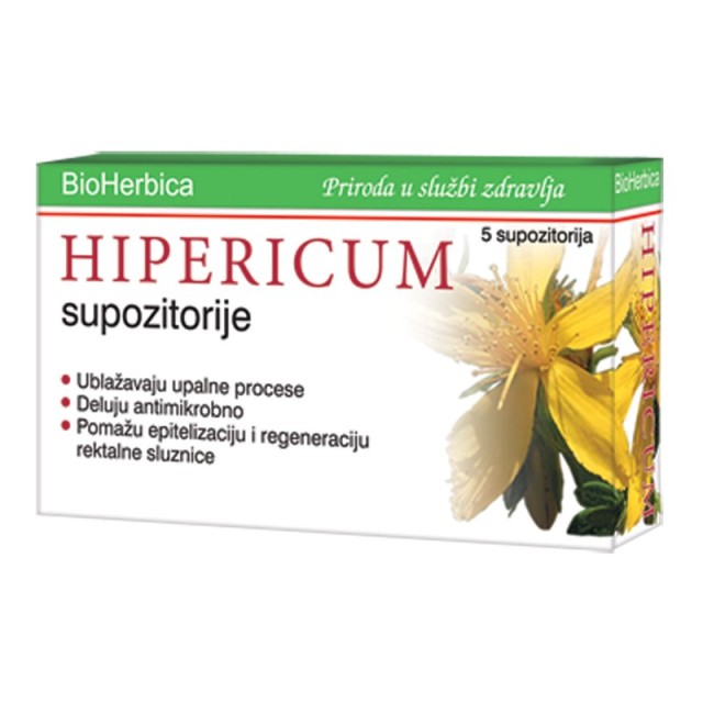 BIO HERBICA HIPERICUM SUPOZITORIJE - Online Apoteka BIO HERBICA HIPERICUM SUPOZITORIJE