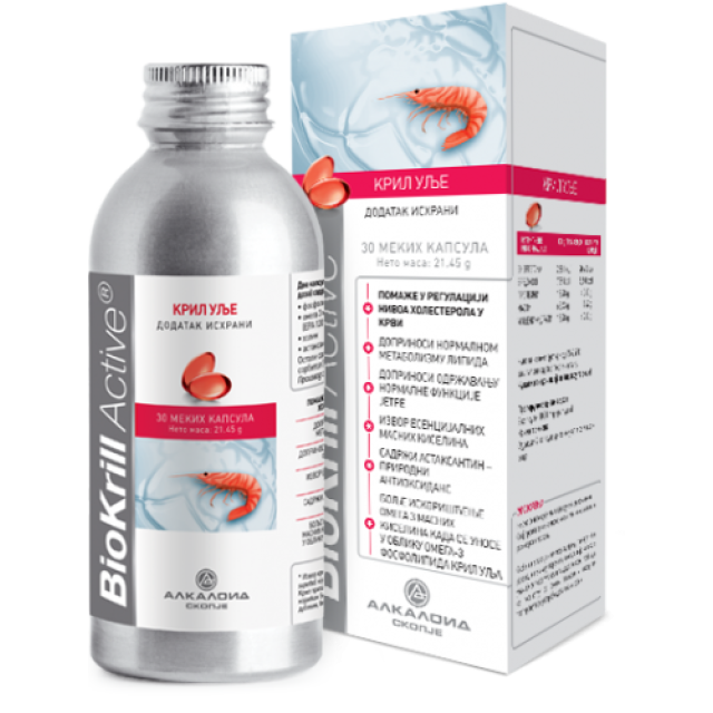 BIOKRILL ACTIV KAPSULE - Online Apoteka BIOKRILL ACTIV KAPSULE